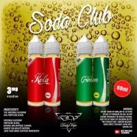 Soda Club Liquid - Kola - 60ml 3mg Premium Liquid Lokal Vape Vaporizer