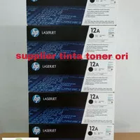 Toner HP Laserjet 12A [Q2612A]
