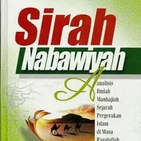 SIRAH NABAWIYAH - Ramadhan al Buthi