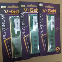 V-GEN Memory RAM DDR3 2GB PC 10600 / PC 12800 Original For PC