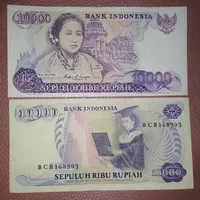 uang kuno 10000 kartini 85