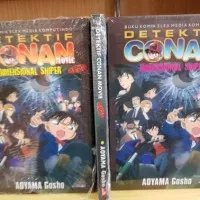 Komik Detective Conan movie Dimensional Sniper First and last