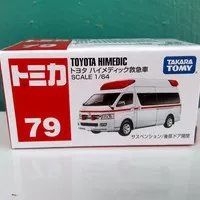 Tomica Reguler 79 Toyota Himedic diecast miniatur Mobil Takara Tomy