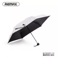 REMAX RT-U9 Grid Series Dual-Use Pocket Umbrella