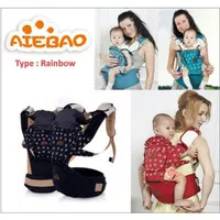 GENDONGAN BANTALAN DUDUK HIPSEAT AIEBAO 6601 ( 3 IN 1 )