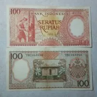 Uang kuno Rp 100 seri pekerja tahun 1958