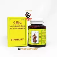 Stambufit (Chew Chan Wan) Obat Herbal untuk Stamina Pria