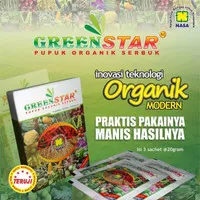 Greenstar pupuk organik serbuk nasa(pupuk padi,bunga,buah dll)