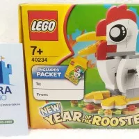 LEGO 40234 - Year Of The Rooster 2017