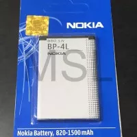 Baterai Nokia N90/N97/E63/E73/6650 BP-4L BP4L Original 100%