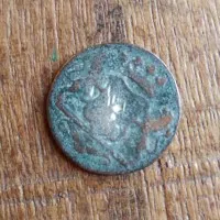 Coin VoC 1790 perunggu asli.