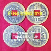 Koin Kuningan China Kuno Seri Ukuran Besar (Per 1 Koin)