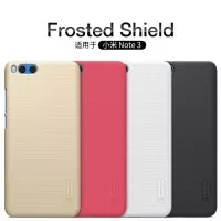 Nillkin Hard Case (Super Frosted Shield) - Xiaomi Mi Note 3
