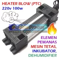 Heater Tiup 220v 100w Elemen Pemanas Udara Penetas Telur Element Panas