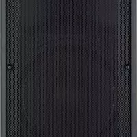 Speaker Yamaha DBR 15 / DBR15 / DBR-15