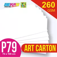 Kertas Art Carton 260 gram Plano 79 x 109 cm