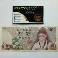 Uang Kuno 1000 Won KRW South Korea Korea Selatan Tahun 1975 Grade XF