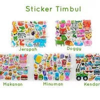 Stiker Timbul Anak Cute Lucu sticker reward chart murah meriah hadiah