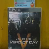 BD CD KASET ORIGINAL PS3 ARMORED CORE V VERDICT DAY JPN