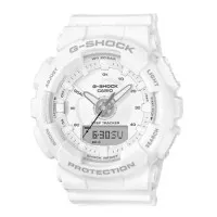 Jam Tangan G-shock / GShock Cewek Cowok White Ori Bm Best Seller