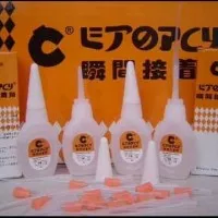 Lem korea / cyanoacrylate adhesive/ lem serba guna ETOPCY C-21