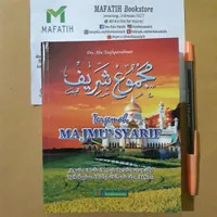 Terjemah Majmu' Syarif: surat Al-Quran, buku yasin tahlil, doa harian