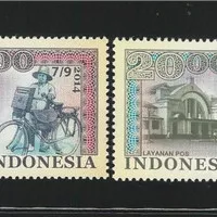 Perangko/Prangko Indonesia I-788. 2014. Seri LAYANAN POS