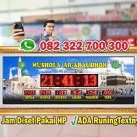 jam masjid digital - jam sholat masjid, jadwal dinding masjid digital