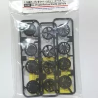 Velg Medium Carbon / Velg Fin, Velg Dish, Velg 5 Spoke - Ori Tamiya