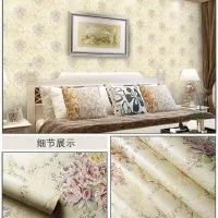 Wallpaper Sticker Dinding Batik Bunga Gold UK 10m x 45cm