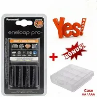 Panasonic Eneloop Pro Quick Charger + 4pcs Battery AA Rechargeable
