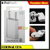 Charger iPhone 4/4s/4G/3Gs Ipad 1,2,3 Ipod itoch apple Original OEM