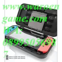 Nintendo Switch Nyko Power Shell Multi Case (Hard Case + Power Bank)
