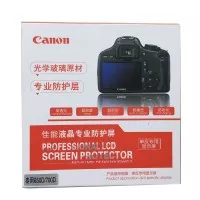 Rajawali PRO LCD Screen Protector / Anti Gores - Canon 650D-700D