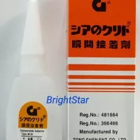Lem G Korea / Lem Multifungsi / Super Glue / Lem Besi / Power Glue Ori