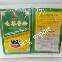 Guilinggao Powder 100gr Chinese herbal jelly powder