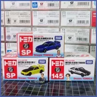 Tomica Dream Set Initial D Toyota Trueno AE 86 Nissan GT-R Mazda