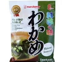 Japan Marukome Wakame Seaweed Instant Miso Soup Sop Rumput Laut Jepang