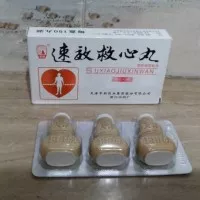 Su Xiao Jiu Xin Wan (Obat Jantung) instant cardio reliever