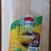 Talenan Bambu ukuran 30 x 20 cm