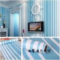 Wallpaper Sticker Dinding Termurah Biru Garis Putih