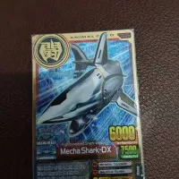 Mecha Shark-DX Gold Rare Animal Kaiser