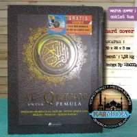 Mushaf - Al Quran Untuk Pemula - Almahira - Karmedia - Belajar Quran