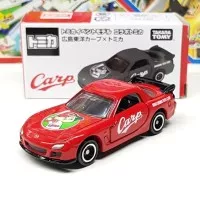 Tomica Carp | Mazda RX-7 Carp | Red Carp