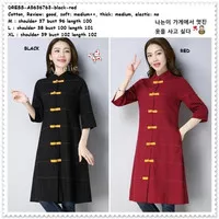 Baju Mini Dress Cheongsam Wanita Import AB636763 Merah Hitam Red Black