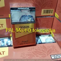 Rokok Djarum Kretek COKLAT 12