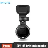 Camera mobil Philips CVR 108