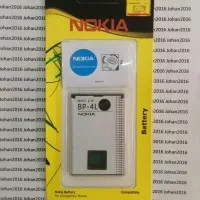 Baterai Original NOKIA BP4L BP-4L E63 E71 E90 E72 E52