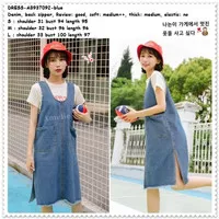 Jumpsuit Jumper Mini Dress Overall Denim Wanita Korea Import AB937092