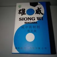 Siong Wi Siagara isi 30 tablet - untuk stamina pria